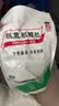 【哥哥同款】白云山 板蓝根颗粒10g*20袋 感冒咳嗽咽喉肿痛 流感备药 可商保报销 清热解毒京东自营 实拍图