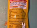 曼秀雷敦新碧小金帽防晒霜80g*2隔离提亮水感防紫外线户外SPF50+ 实拍图