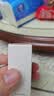 京东京造 香氛精油柑橘10ml 加湿器香薰精油家用植物精油无火香氛补充液 实拍图