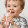 光合星球babycare儿童喝水魔法吸吸棒吸吸乐 饭后消化食吸管固体饮料19.6g 实拍图