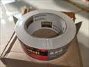 3M思高透明多用途  封箱胶带 办公用品 309 48mm*40m贴春联对联专用胶带 实拍图