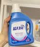 蓝月亮深层洁净洗衣液 自然清香 2kg/瓶 强效去污【品质严选】 实拍图