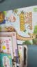 宝宝巴士jojo点读笔幼儿早教机1-3岁儿童启蒙绘本玩具睡前故事机生日礼物 1-4岁【启蒙认知_多主题全家桶1.0】 实拍图