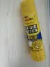 得力（deli）36g高粘度PVP固体胶水 无甲醛配方 儿童手工diy胶棒 学生文具 12支 办公用品 27052 开学好物 实拍图