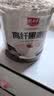 精力沛高纤黑麦片1380g/罐 营养健康低脂肪高蛋白代早餐健身即食燕麦 实拍图