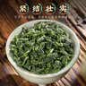 福茗源正宗安溪铁观音乌龙茶 清香型特级2026新茶叶礼盒送长辈领导500g 实拍图