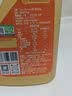 1号会员店有机葵花籽油2L 非转基因 零反一级压榨食用油 葵花油京东自营 实拍图