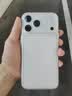Apple/苹果【点击“立即领取“享补贴】iPhone 17 Pro Max 256GB 银色 移动联通电信5G 双卡双待手机 实拍图