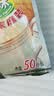 金味原味家庭装1500g（30g*50袋）即食燕麦片 早餐冲饮谷物 送礼佳品 实拍图