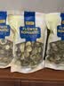 贡苑苦瓜干片250g 冻干锁鲜无添加 花草茶苦瓜茶 泡茶熬夜茶 实拍图