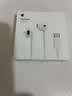 Apple/苹果 EarPods USB-C有线耳机 type-c有线耳机  iPhone 17有线耳机笔记本耳机游戏音乐 实拍图