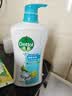 滴露（Dettol）沐浴露男士薄荷冰爽950g身体沐浴乳液男女士沐浴露持久留香清凉 实拍图