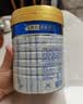 美素佳儿（Friso）皇家幼儿配方奶粉3段（1-3岁幼儿适用）800g*3罐 乳铁蛋白 实拍图