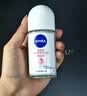 妮维雅（NIVEA）孙颖莎同款抑汗香体止汗露腋下干爽精华爽身走珠液50ml生日礼物 实拍图