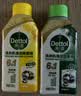 滴露（Dettol）洗衣机清洁除菌液洗衣机杀菌去污消毒清洗剂金装混合香型250ml*4 实拍图