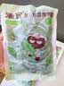 清宜羽衣甘蓝魔芋面180g*4袋0糖0脂肪即食免煮魔芋粉丝健身房代餐主食 实拍图