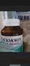 澳佳宝（Blackmores）花少同款4倍DHA脑铂金Omega3深海鱼油 助记忆rTG型 60粒/瓶进口*2 实拍图