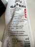 云山半桂林米粉干米粉1kg速食米线拌粉2斤炒粉新竹米粉干粉丝桂林特产 实拍图