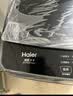 海尔（Haier）全自动波轮洗衣机10公斤大容量  直驱变频 6键自编程 国家补贴京东自营 家用租房 EB100B32Mate1 实拍图