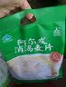 阿尔发消渴麦片营养代餐主食调节血糖无糖精血糖高中老年人代餐食品控低 阿尔发消渴麦片600g*3袋 实拍图