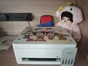 爱普生（EPSON）L3355  L3353打印机家用小型彩色照片墨仓式L3351 3251 3253无线复印A4一体机 AI作业学生用 资料 【推荐】L3355/L3351白色 ( 全面升级) 官方 实拍图