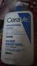 适乐肤（CeraVe）C乳473ml（男士女士生日礼物保湿补水乳液身体乳面霜张凌赫同款） 实拍图