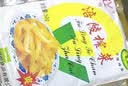 涪陵榨菜桂怡整箱去皮榨菜丝下饭菜榨菜批发咸菜泡菜速食不辣50g 涪陵榨菜50g 2袋 实拍图