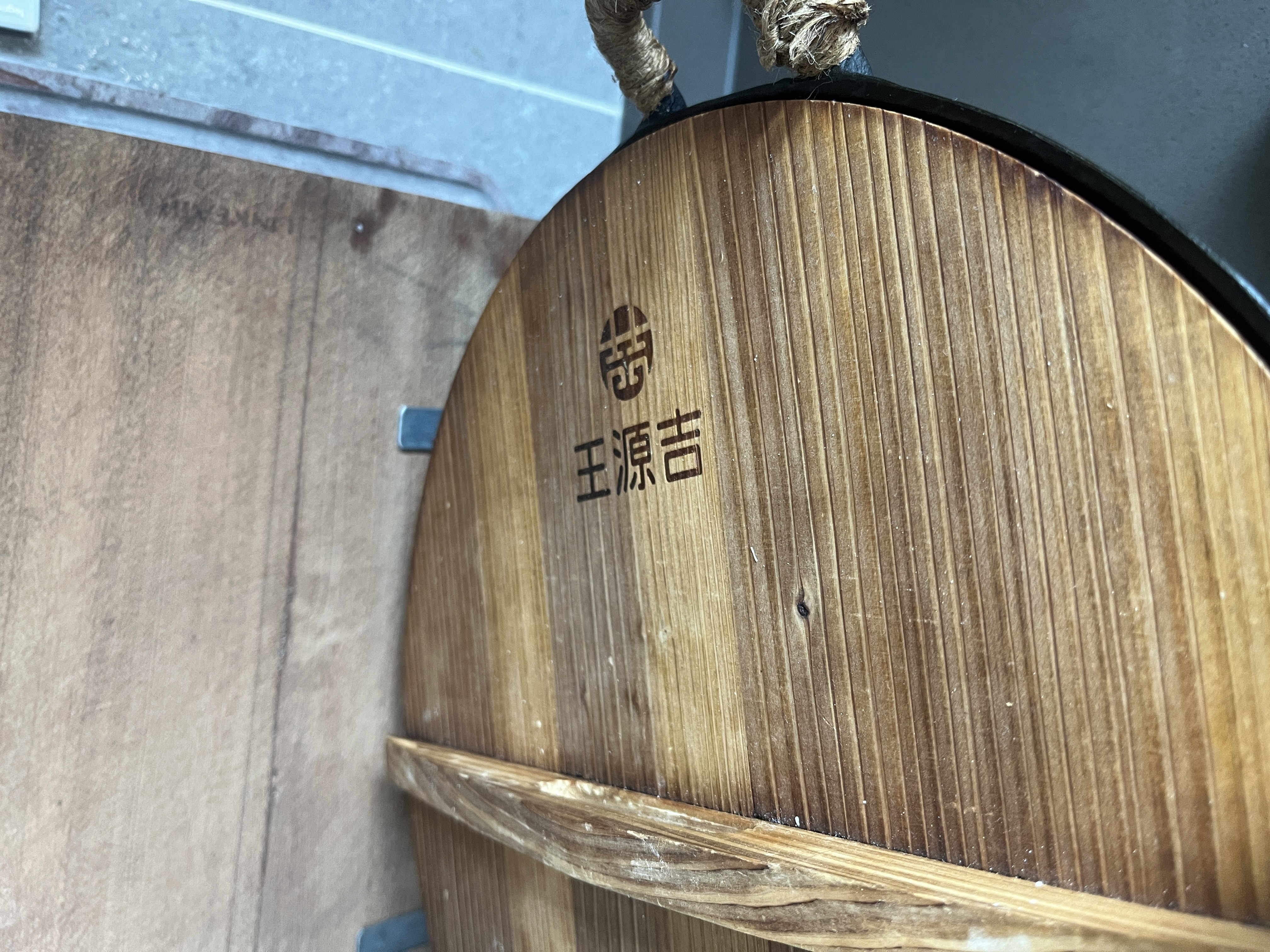 王源吉铁锅炒锅铸铁锅双耳苏锅王老式家用圆底无涂层龟纹大肚炒锅36cm 实拍图