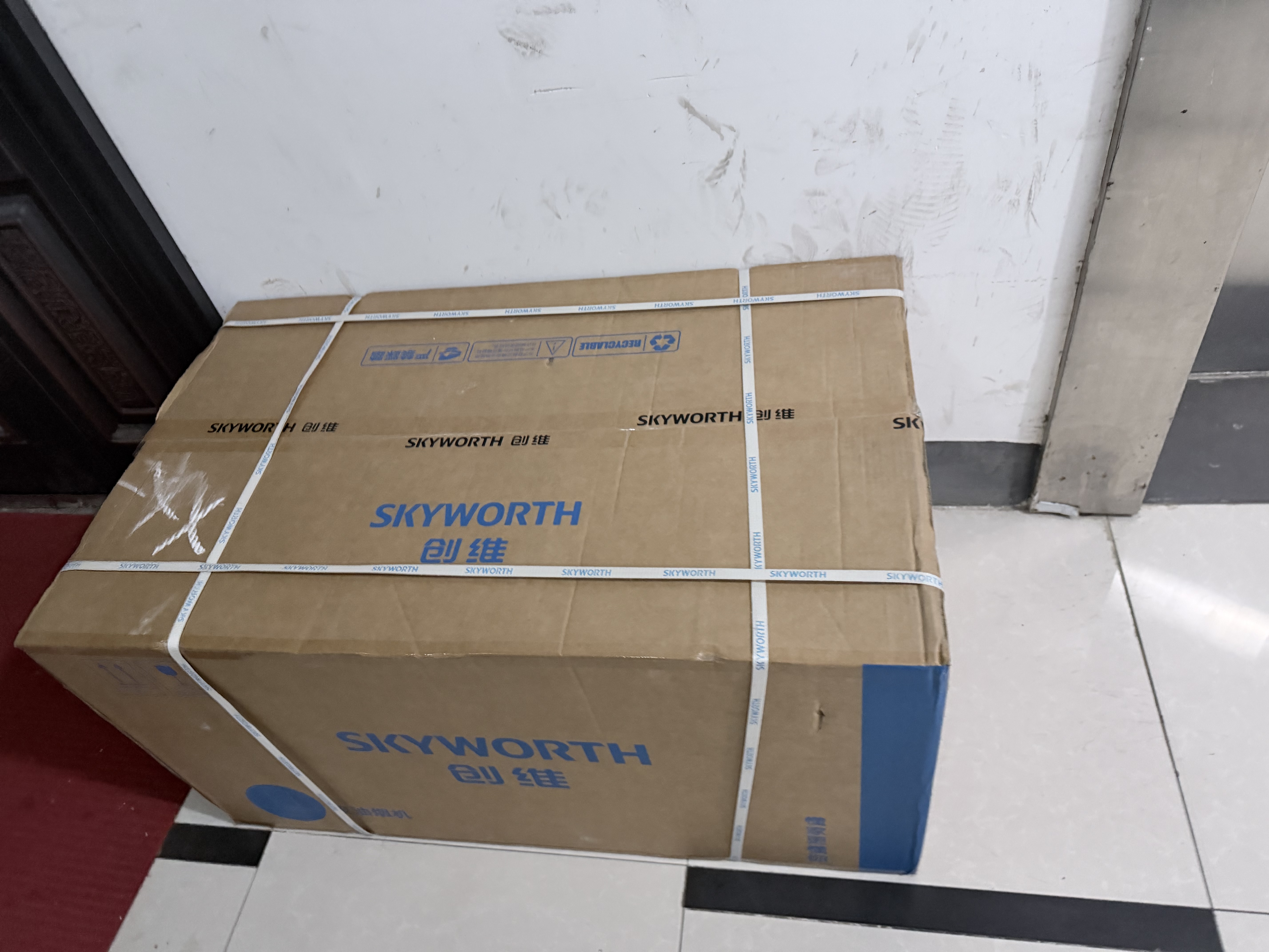 创维（Skyworth）抽吸排油烟机家用欧式顶吸T型变频大吸力 上门安装以旧换新免拆洗挥手智控 一级能效自清洗Y1H PRO 实拍图