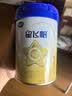 飞鹤星飞帆婴儿配方奶粉 1段(0-6月) 300克 专利OPO【京东试用装】 实拍图