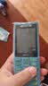诺基亚（NOKIA）200 4G学生手机视频通话定位全网通微聊小学初中专用戒网非智能儿童电话老年人手机蓝色 实拍图