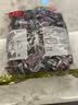 同享九制话梅1KG/袋 家庭实惠量贩蜜饯果干京东自营休闲办公传统零食 实拍图