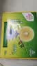 佳沛（zespri）新西兰金奇异果10粒巨大果146-175g猕猴桃中秋节礼品送水果礼盒 实拍图