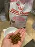 皇家猫粮 幼猫奶糕 幼猫猫粮 BK34 通用粮 1-4月 2KG 实拍图