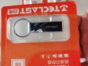 台电（TECLAST）8GB USB2.0 金属U盘 办公移动U盘 招标投标小U盘 防水抗摔迷你型便携车载电脑高速读写优盘 实拍图