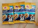 宝路狗磨牙棒狗零食 洁齿棒成犬狗狗通用犬金毛泰迪柯基 75g*15包 实拍图