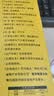 南京同仁堂小麦纤维素颗粒膳食纤维粉非水溶性高含量中老年人成人 实拍图