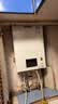 林内（Rinnai）【小蛮腰Plus】13升燃气热水器 智慧恒温 全新升级CPU 天然气变频家用速热小体积 JSQ26-GS41Plus 实拍图