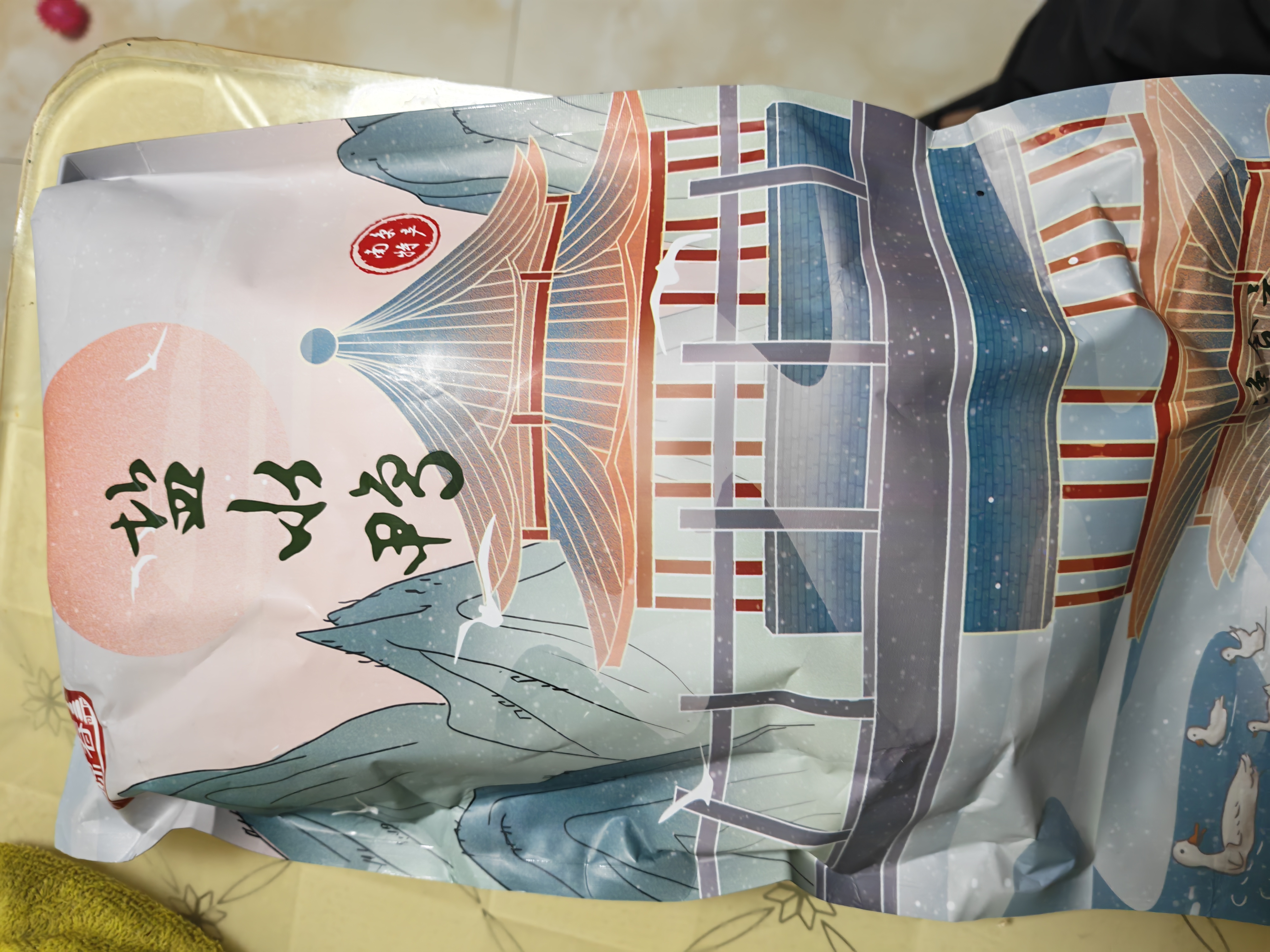 源春南京盐水鸭整只鸭子正宗桂花风味熟食鸭肉下酒下饭菜江苏特产真空 500g（半只装） 实拍图