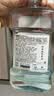 李施德林精油漱口水冰蓝零度清新口气减少口腔细菌500mL*3去口臭深层清洁 实拍图