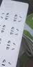 正泰（CHNT）总控插座/插线/排插/接线板/拖线板/延长线插座 8位总控5米 实拍图