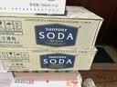 三得利（Suntory） 苏打汽水 0脂原味 气泡饮用水 320ml*24罐 整箱装 苏打汽水 320ml*24罐 实拍图