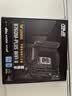 华硕TUF GAMING B760M-PLUS WIFI II重炮手二代 DDR5 CPU 14600KF/14700KF（Intel B760/LGA 1700） 实拍图