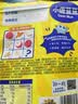小鹿蓝蓝【0添加蔗糖】苹果八珍山楂片果片山楂条宝宝儿童零食54g 实拍图