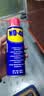 WD-40除锈剂铁锈wd40润滑油机械防锈油螺丝螺栓松动门锁清洁200ml套装 实拍图