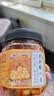 云山半湖南特产香辣长沙腊八豆280g 下饭菜蒜香黄豆酱罐装熟食 实拍图