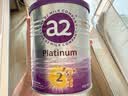 a2奶粉紫白金澳版A2蛋白+DHA 2段小罐400g 新西兰草饲+批批严检 实拍图