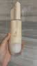 袋鼠妈妈备孕妇女护肤品套装水乳面霜精华液小麦补水保湿备孕期专用化妆品 【精简舒缓】水乳2件套 实拍图