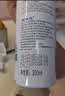 颐莲（RELLET）张凌赫代言玻尿酸补水喷雾300ml*2瓶化妆水保湿爽肤水C 实拍图
