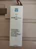 佳能（Canon）GI-890 C 青色墨水瓶(适用G4810/G4800/G3812/G3810/G3800/G2811/G2810/G2800/G1810/G1800) 实拍图